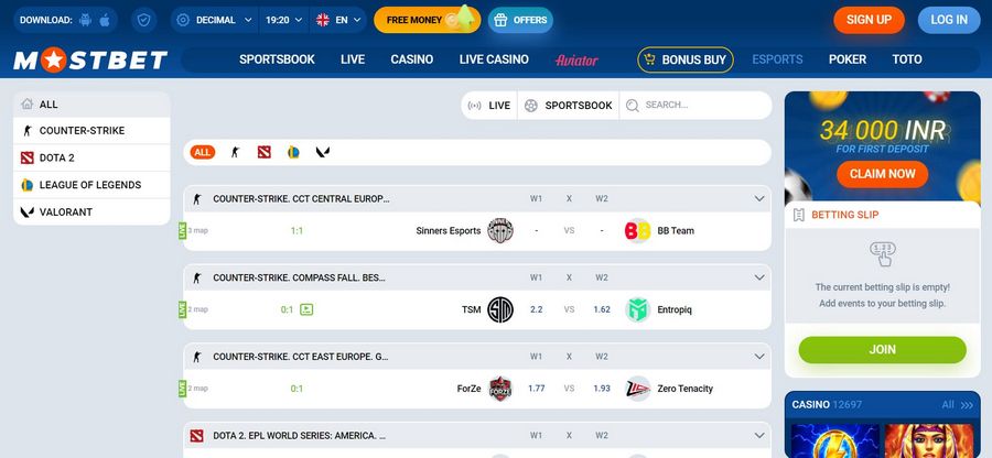 Mostbet Gambling Enterprise and Bukkie в Україні